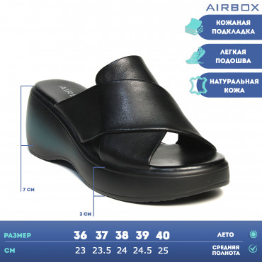 133711 сабо black