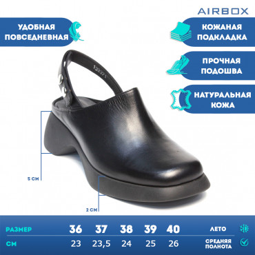 133371 сабо black