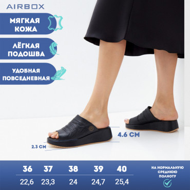 133103 сабо black