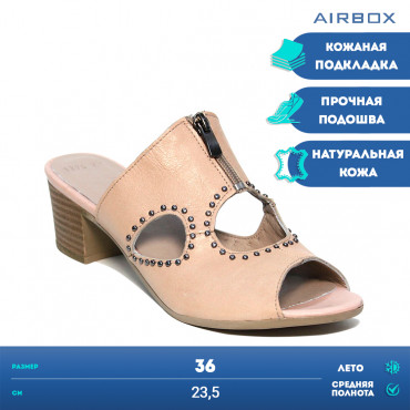 137679 beige сабо