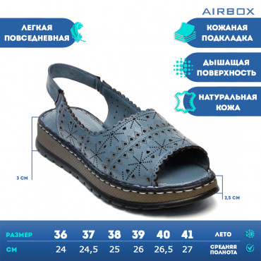 133235 Сандалии jeans blue