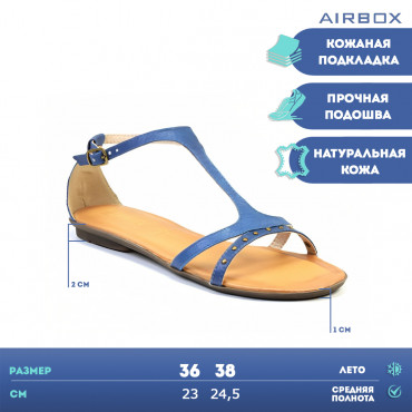 L901-A13 BLUE Сандалии женские AIRBOX
