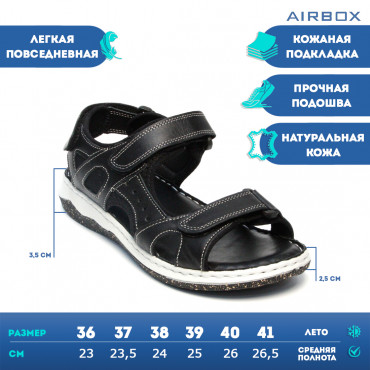 133240 Сандалии blk