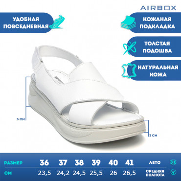 133232 сандалии white