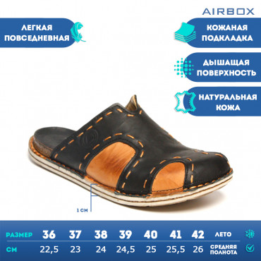 133275 Сандалии black