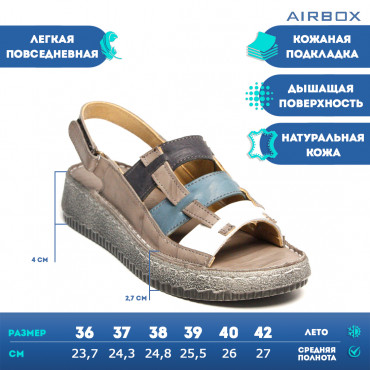 133279 Сандалии navy