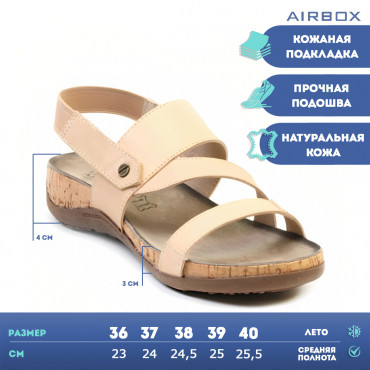 L608-F04 BEIGE Сандалии женские AIRBOX