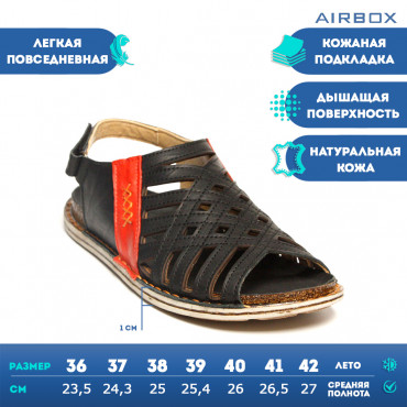 133277 Сандалии black