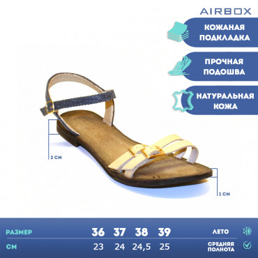 L880-A22B BEIGE Сандалии женские AIRBOX