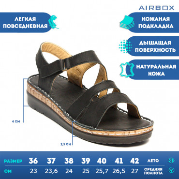 133280 Сандалии black