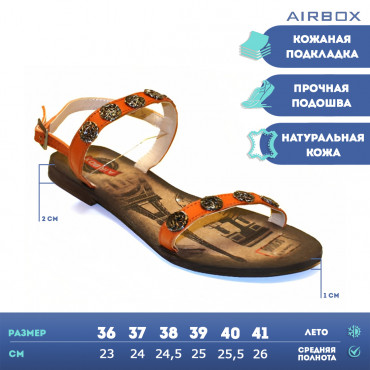 L880-T25 ORANGE Сандалии женские AIRBOX