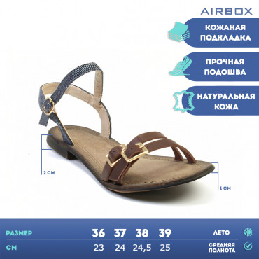 L880-A22B BROWN Сандалии женские AIRBOX