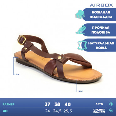 L901-F01 COFFEE Сандалии женские AIRBOX