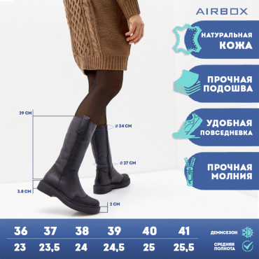 133137 Сапоги blk