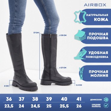 133138 Сапоги blk