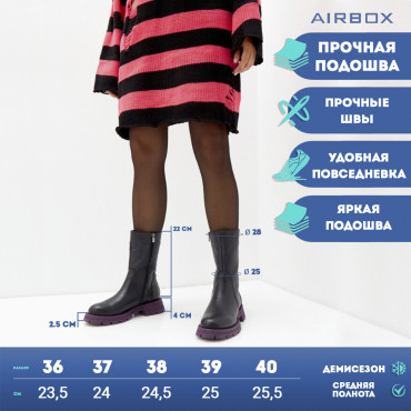 133172 Сапоги blk