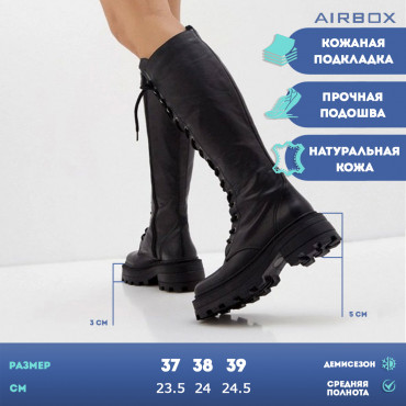 137875 Сапоги черные