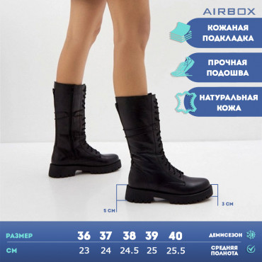 137946 Сапоги черные