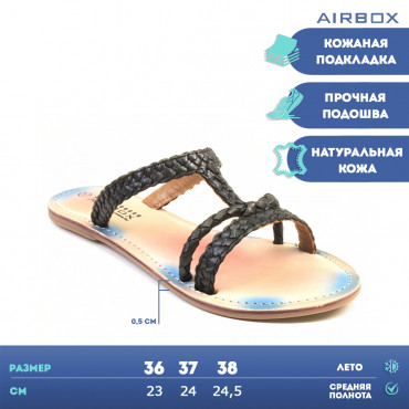 135942 GREY Шлепанцы женские AIRBOX