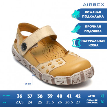 133458 туфли yellow