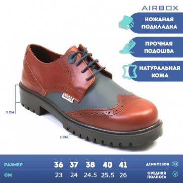 135953 REDDISH BROWN-BLUE Туфли женские AIRBOX
