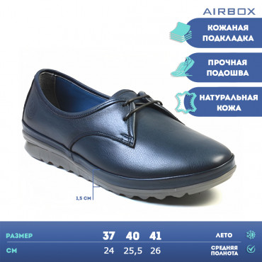 137152 navy blue Туфли