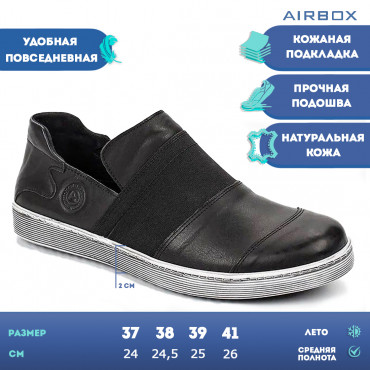 137512 Black Туфли