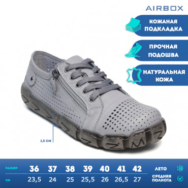 133455 Туфли grey