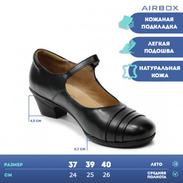 136924 BLACK Туфли