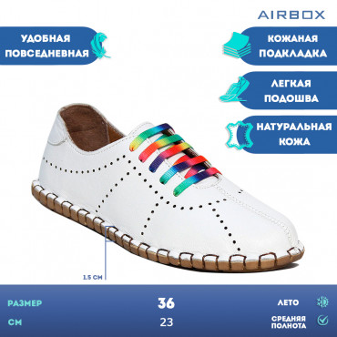 137593 white Туфли