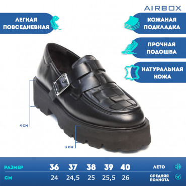 133386 Туфли black