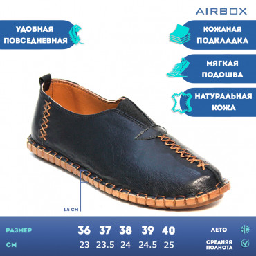 137594 black Туфли