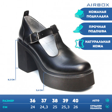 133391 Туфли black