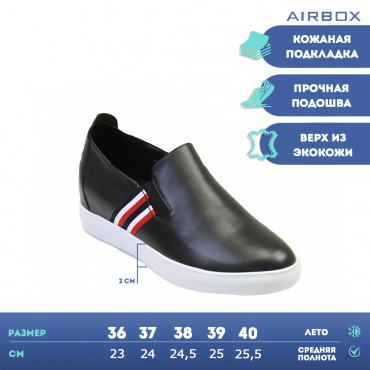 609-117 Black Туфли женские AIRBOX