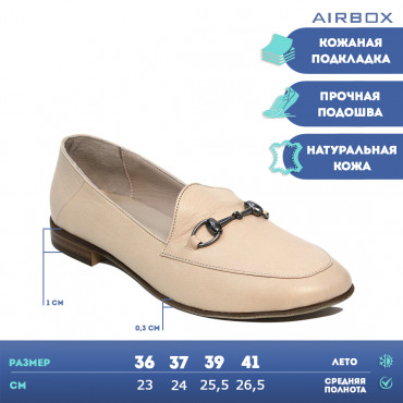 137646 salmon Туфли