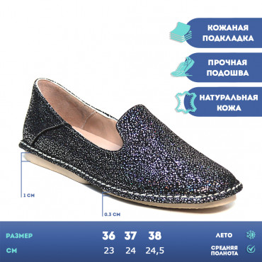 137714 ibisa black Туфли