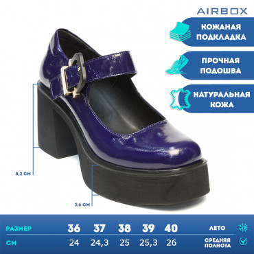 133392 Туфли navy blue