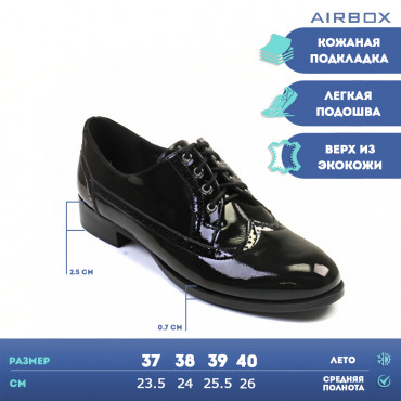 T08-R119 Black Туфли женские AIRBOX