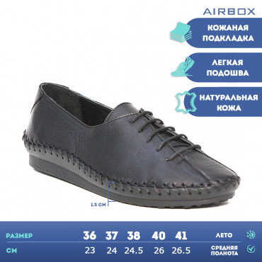 137720 black Туфли