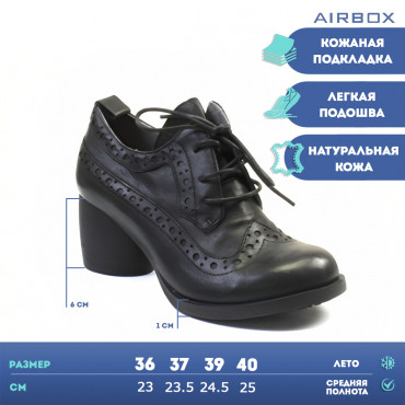 136170 Black Туфли женские AIRBOX