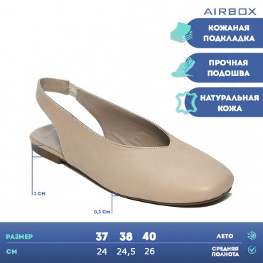 137650 salmon Туфли