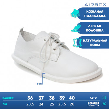 133428 Туфли white