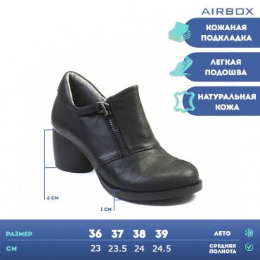 136171 Black Туфли женские AIRBOX