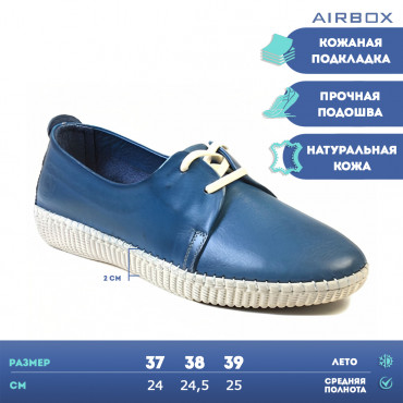 137210 Blue