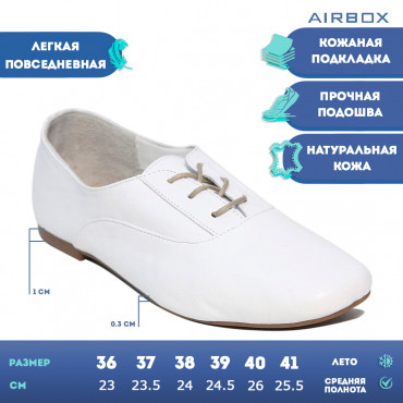137651 white Туфли