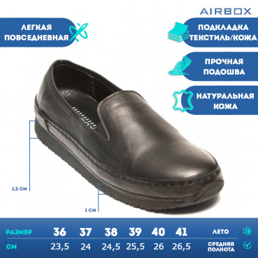 133319 Туфли blk