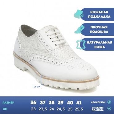 136056 White Туфли женские AIRBOX