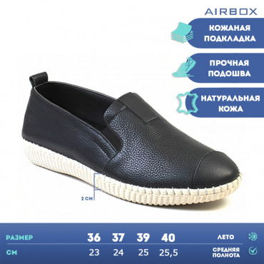 137211 Black Туфли