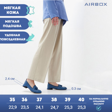 133074 туфли blue