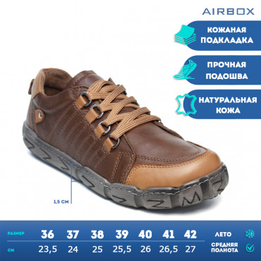 133453 Туфли brown